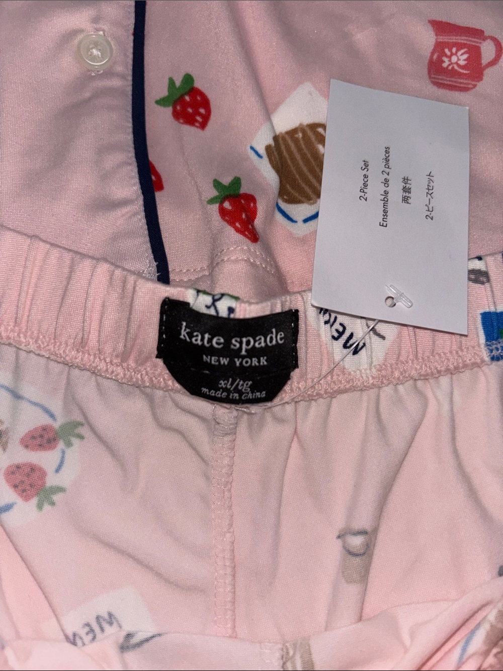 kate spade new york Cropped Printed Notch Collar Top and Pants Pajama Set 🥐☕️🍓🫐 - Picture 6 of 7